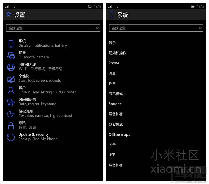 小米4Win10怎么樣 小米4Win10測(cè)評(píng)