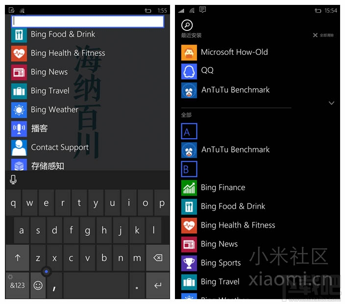 小米4Win10怎么樣 小米4Win10測(cè)評(píng)