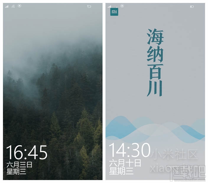 小米4Win10怎么樣 小米4Win10測(cè)評(píng)