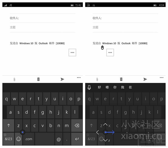 小米4Win10怎么樣 小米4Win10測(cè)評(píng)