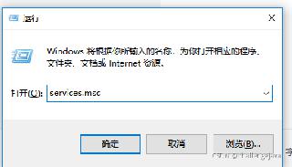 oracle19c卸載教程的超詳細(xì)教程