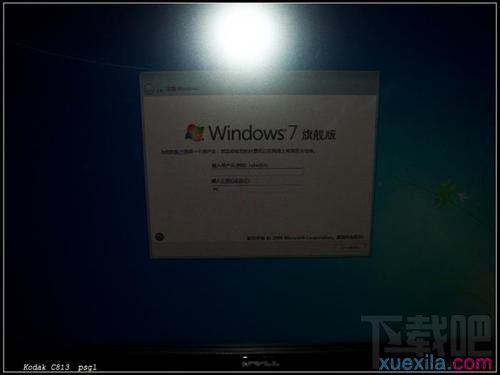 使用u盤如何裝win7 u盤裝win7系統圖文教程