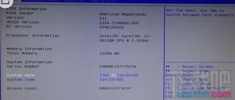 win8改win7系統(tǒng)如何設(shè)置bios