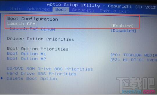win8改win7系統(tǒng)如何設(shè)置bios