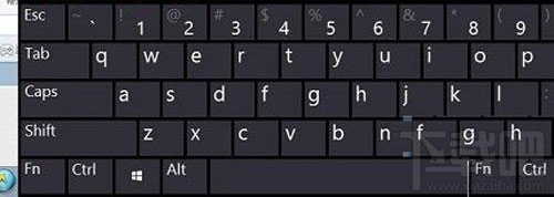 win8系統(tǒng)的屏幕鍵盤(pán)怎么打開(kāi)