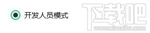 win10系統(tǒng)兼容性怎么設(shè)置？win10系統(tǒng)兼容性設(shè)置方法