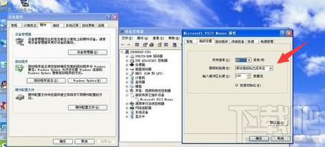 WinXP系統(tǒng)怎么解決鼠標(biāo)單擊打開文件？