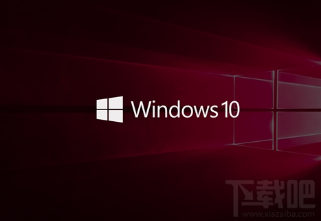 win 10新版Build 17134發(fā)布，值得更新嗎？