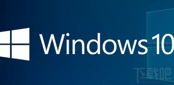 Windows 10 Manager怎么樣？win10總管軟件測評