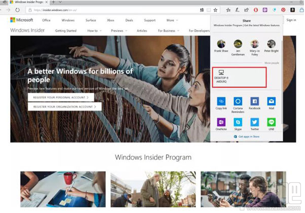 Win10 Near Share功能怎么用？Win10 Near Share功能使用方法