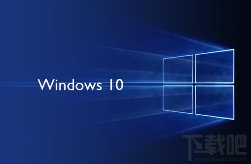 win10系統(tǒng)開機慢怎么辦？win10系統(tǒng)開機慢解決方法大全