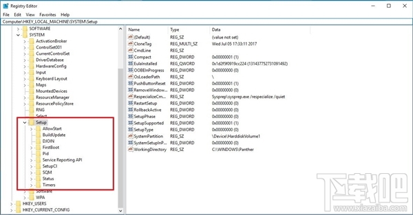 Win10怎么判斷系統是純凈安裝還在線升級？