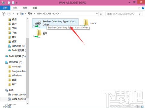 Win10如何共享打印機，windows10打印機如何共享的方法？