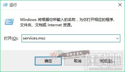 Win10創(chuàng)意者安裝字體失敗怎么辦