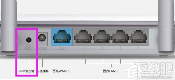 Win10切換本地帳戶和微軟賬戶時(shí)提示0x80070057錯(cuò)誤怎么解決