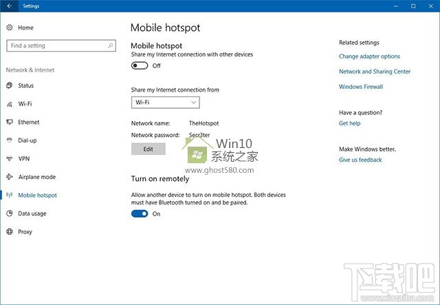 Windows 10創(chuàng)意者無(wú)線熱點(diǎn)共享怎么用