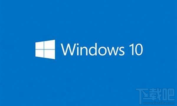 win10創(chuàng)意者怎么設(shè)置安全白名單