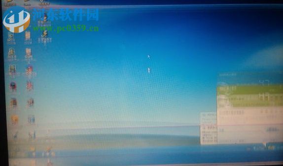 Win7屏幕閃爍是什么原因？Win7屏幕閃爍的解決方法
