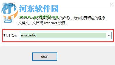 Win10系統怎么開啟secondary logon服務？