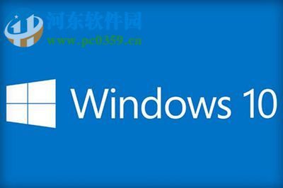 Win10看視頻播放的時候一直顯示菜單欄怎么辦？