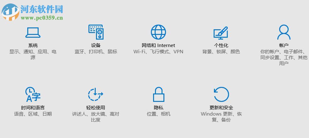 如何查看Win10系統(tǒng)版本號(hào)?詳解Win10系統(tǒng)版本號(hào)的查看方法