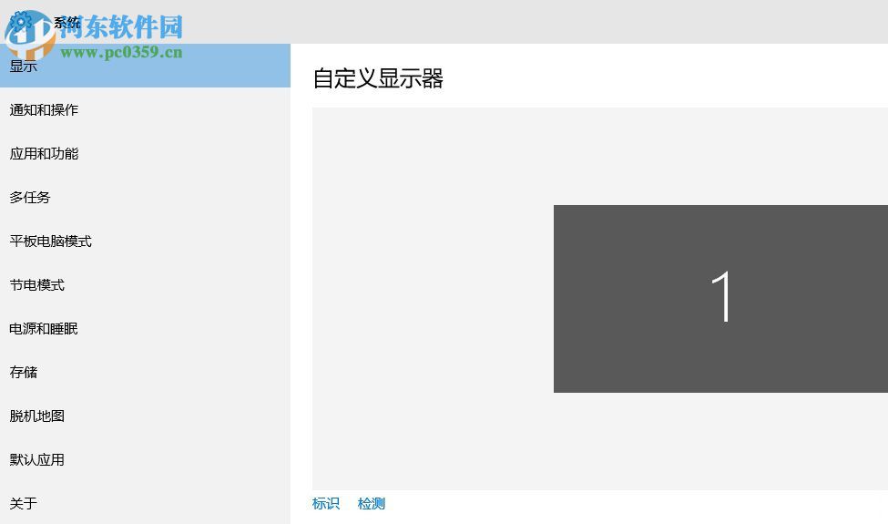 如何查看Win10系統(tǒng)版本號(hào)?詳解Win10系統(tǒng)版本號(hào)的查看方法