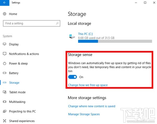 Win10硬盤空間如何自動(dòng)清理？Win10硬盤空間自動(dòng)清理教程