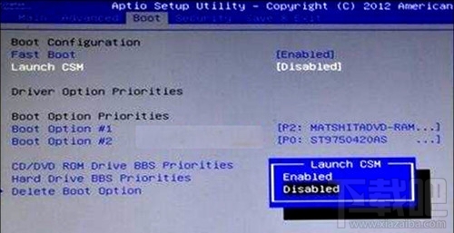硬盤分區(qū)導致無法升級Win10創(chuàng)作者更新怎么辦？