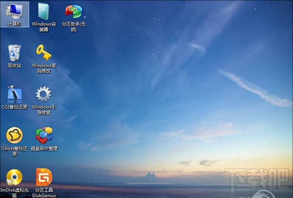 硬盤分區(qū)導致無法升級Win10創(chuàng)作者更新怎么辦？