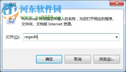 lol打字沒有候選框怎么辦？解決win7系統下LOL輸入文字沒候選框的方法
