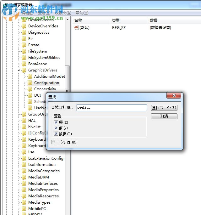 lol打字沒有候選框怎么辦？解決win7系統下LOL輸入文字沒候選框的方法