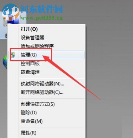 Win7電腦前置插孔沒聲音怎么辦？解決電腦前置插孔沒聲音的方法