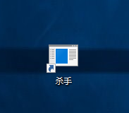 怎么關閉無響應進程?Win10關閉無響應進程的命令及方法