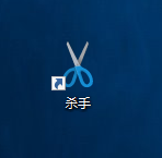 怎么關閉無響應進程?Win10關閉無響應進程的命令及方法