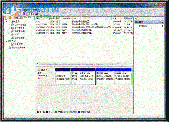 win7分區不支持動態磁盤怎么辦？解決Win7分區不支持動態磁盤的方法