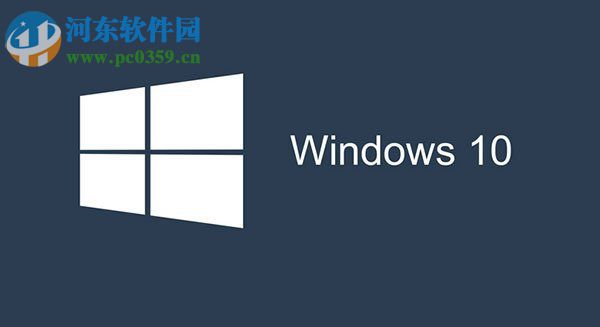 Win10運(yùn)行SFC/Scannow提示無(wú)法找到組件怎么辦?解決SFC/Scannow組件丟失的方法