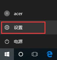Win10無線網卡無法上網怎么辦?解決win10無法連接wifi的方法