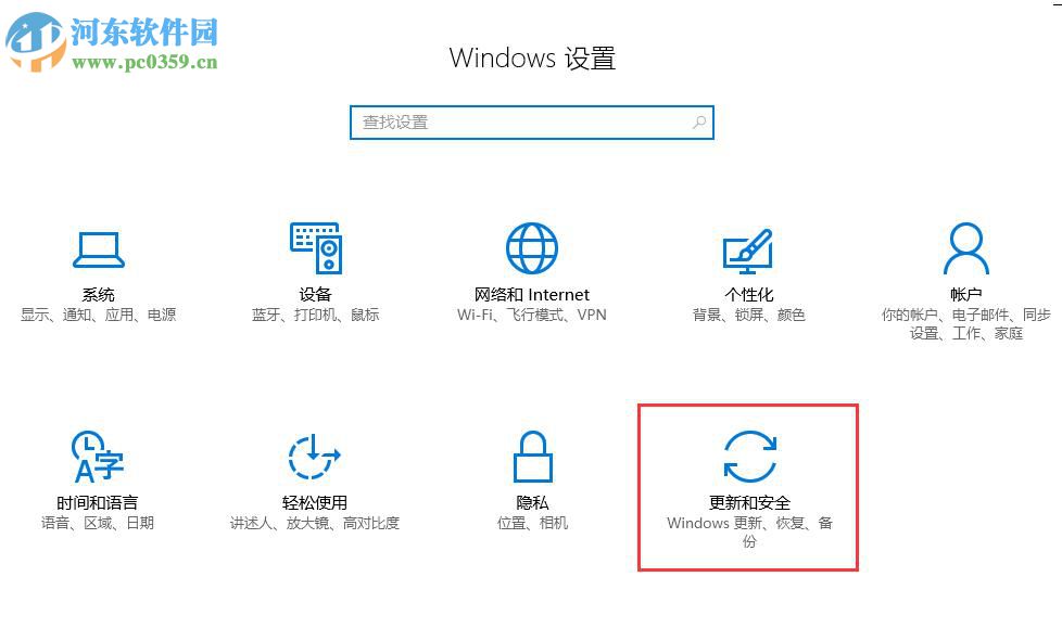 Win10無線網卡無法上網怎么辦?解決win10無法連接wifi的方法