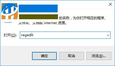 Win10怎么禁止應用程序自動安裝?Win10禁止游戲和應用自動更新教程
