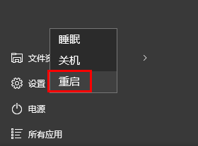 Win10系統(tǒng)怎么設(shè)置賬戶自動登錄?Win10系統(tǒng)賬戶自動登錄的方法