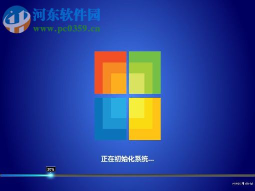 win8.1升級win10出現modern setup host停止工作怎么辦?