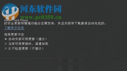 win7網(wǎng)頁圖片顯示紅叉?win7圖片出現(xiàn)紅叉的解決方法