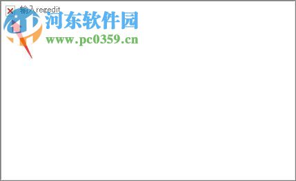 win7網(wǎng)頁圖片顯示紅叉?win7圖片出現(xiàn)紅叉的解決方法