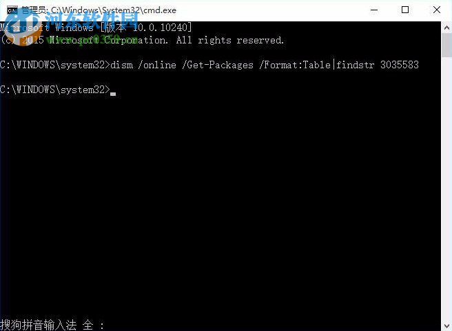 沒有收到win10推送怎么辦?解決win7/win8無法收到win10推送更新的方法