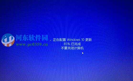 win8.1怎么升級到win10？win8.1升級win10方法
