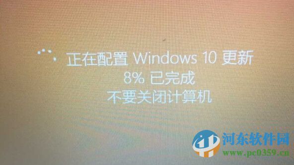 微軟win10推送補(bǔ)丁怎么升級win10系統(tǒng)?