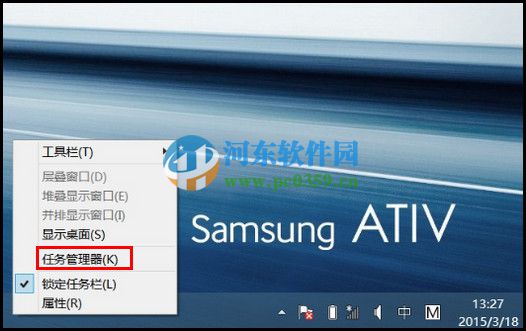 win10開機(jī)啟動項(xiàng)設(shè)置在哪里?win10設(shè)置開機(jī)啟動項(xiàng)的方法