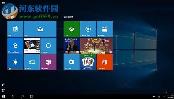 win10怎么開啟“平板電腦模式”？win10開啟平板電腦模式的方法