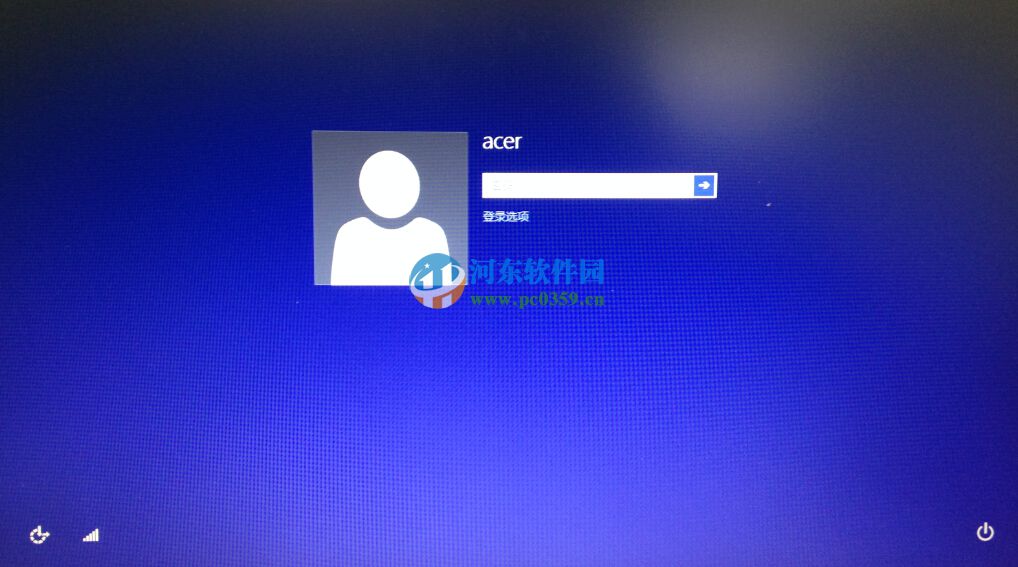 win8.1指紋識(shí)別怎么用?win8.1設(shè)置指紋識(shí)別功能的方法