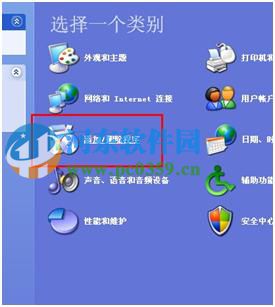 登錄進程初始化失敗如何解決?解決win7登錄進程初始化失敗的方法